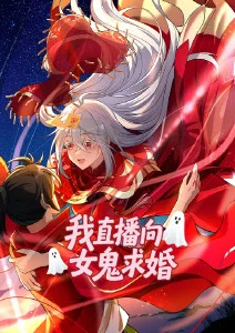 玻璃温室 治愈系动漫